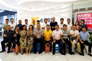 同学会动态丨工程建设行业分会星空online(中国)集团交流活动