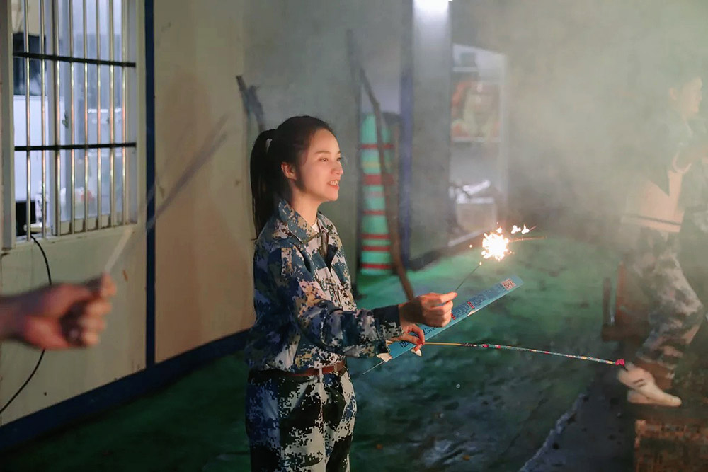 欢创集团 欢创集团