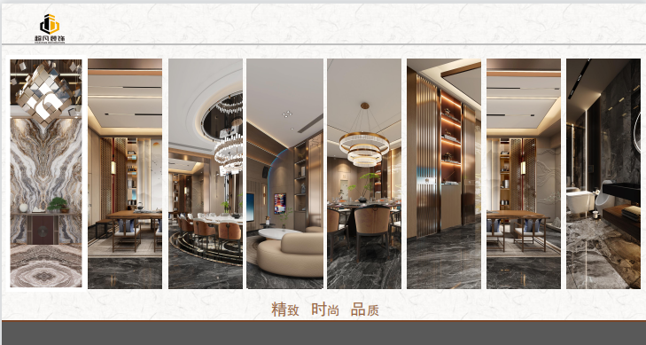 欢创集团 欢创集团