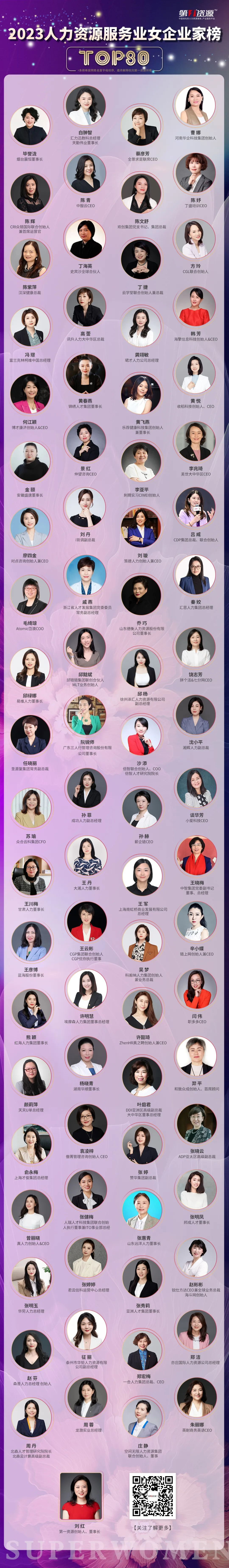 64099049ed487.jpg 1.jpg