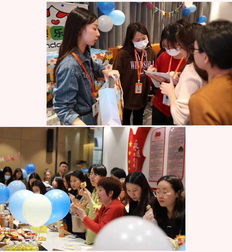 欢创集团 欢创集团