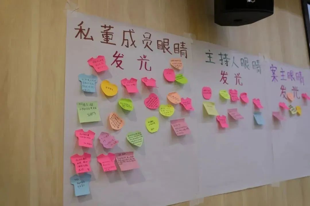 645c490ad82a0.jpg 15.jpg