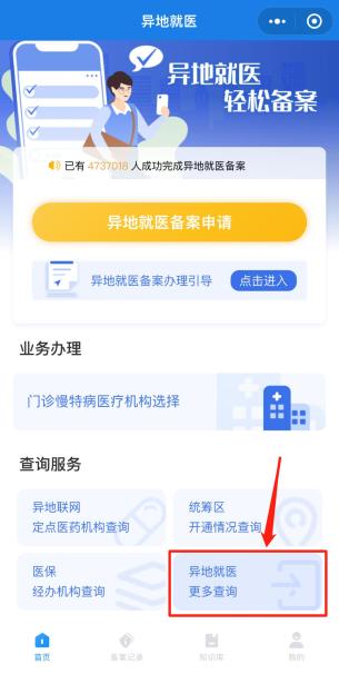 6462e4a1f0b23.jpg 938.jpg