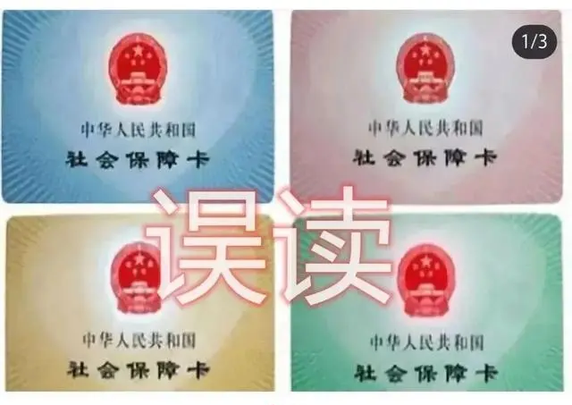 647954687934f.png 3f58cs86.png