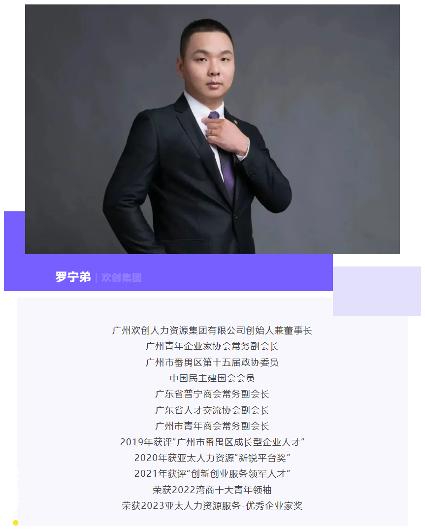 64c1e6061fe9b.png 6.png