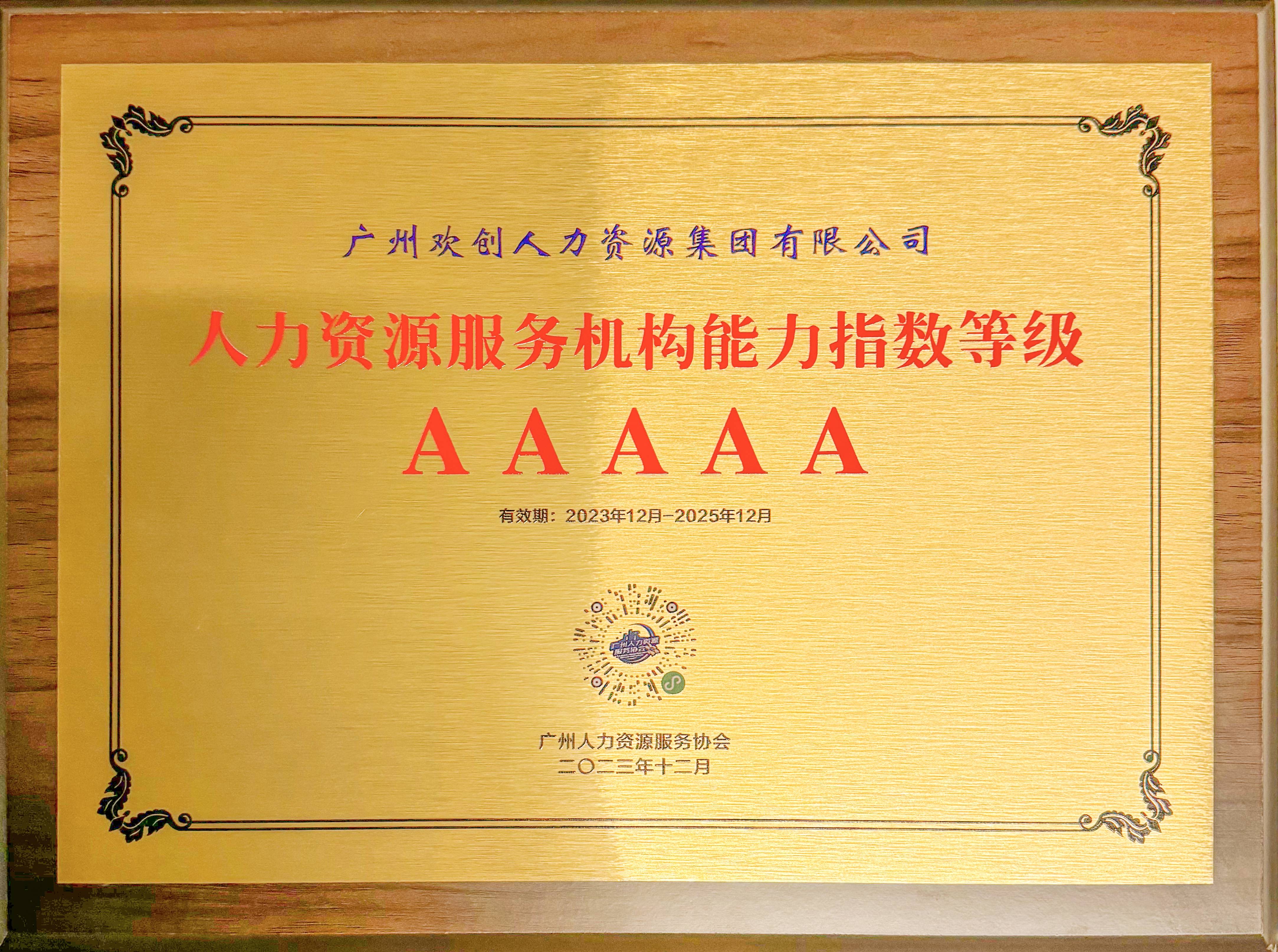 659d0431cf7b9.jpg IMG_3655.jpg