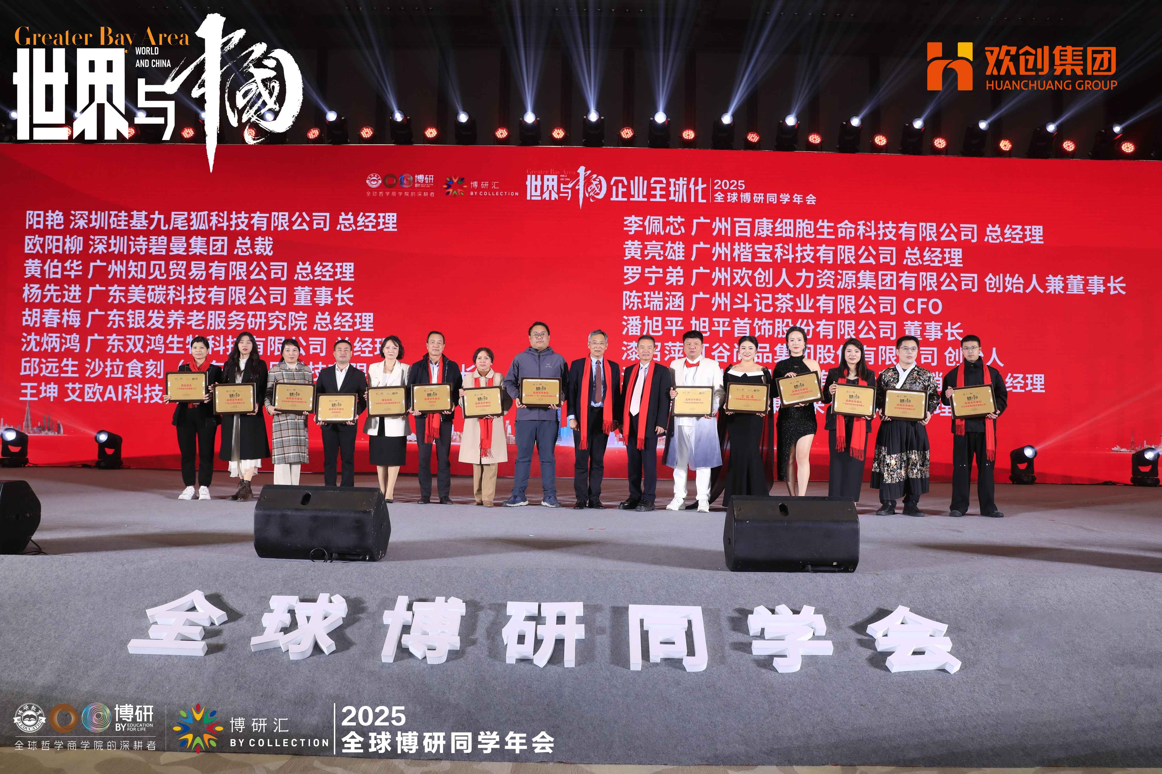 6784c7ba22f11.jpg 4.jpg