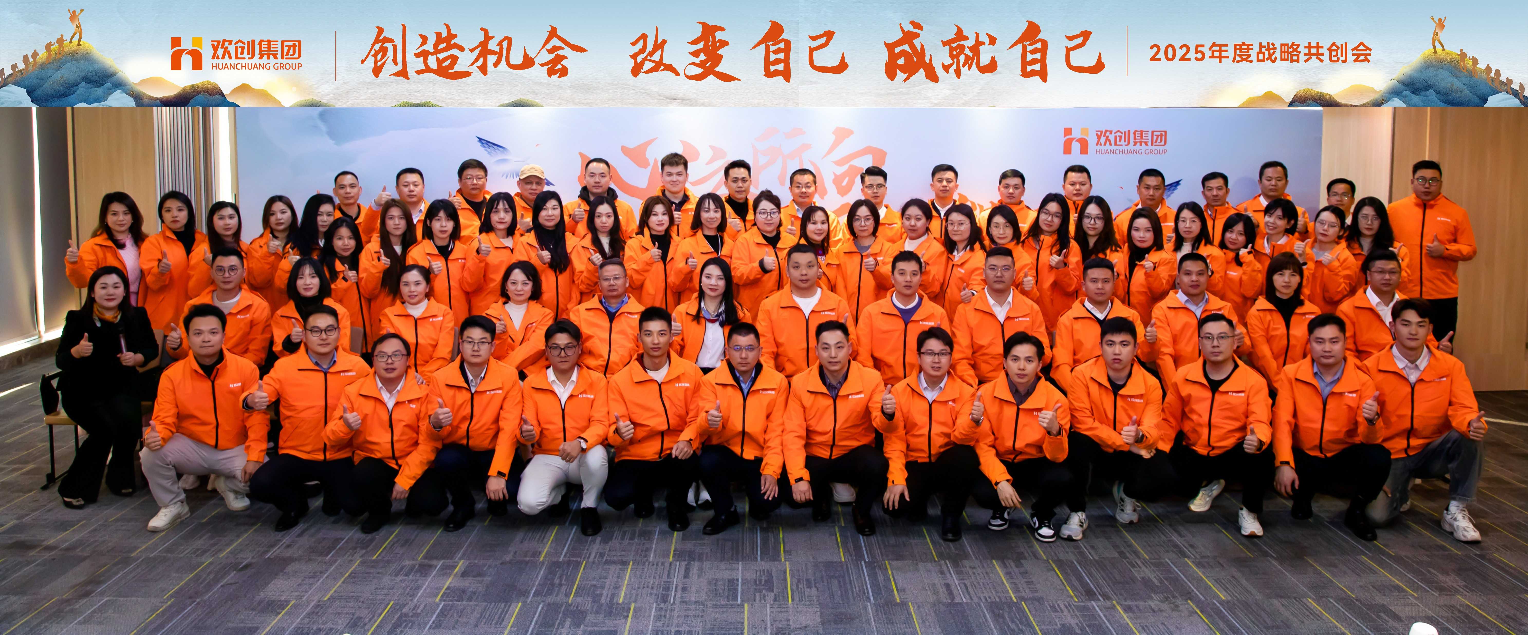 6789ff4cf2a6f.jpg 合(1).jpg