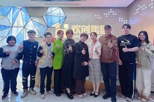校企携手助残就业，欢创集团与番禺培智学校共启新篇章